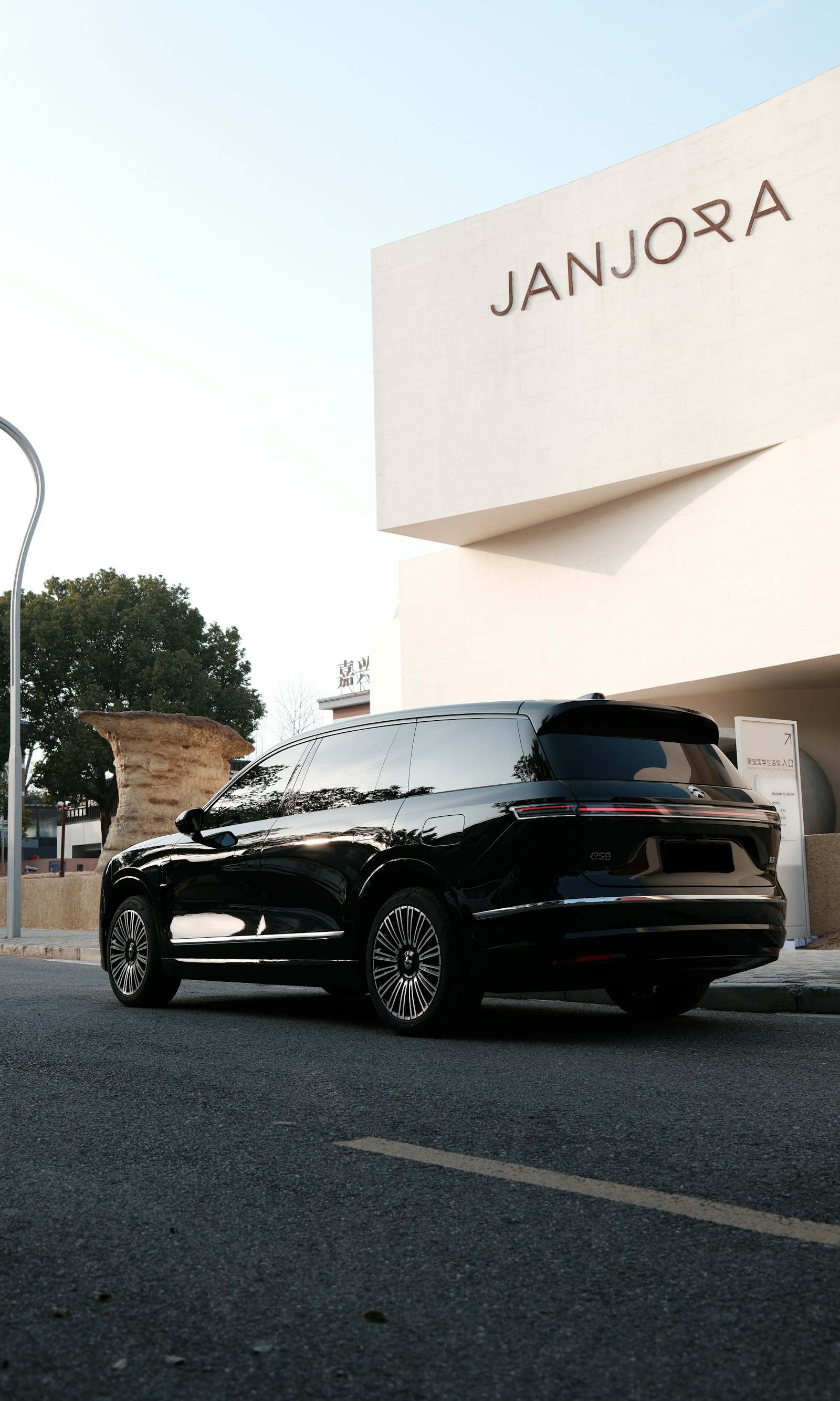 Automobile — image illustrative